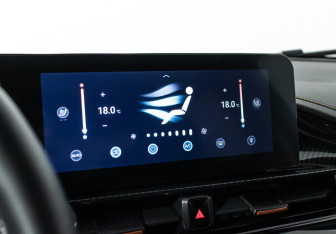 Подержанный автомобиль Omoda S5 GT 2023 года (17 фото)