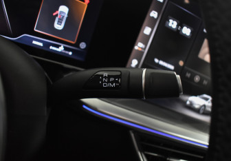 Подержанный автомобиль Haval F7 2024 года (19 фото)