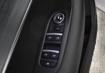 Подержанный автомобиль Chery Tiggo 7 Pro Max 2023 года (20 фото)