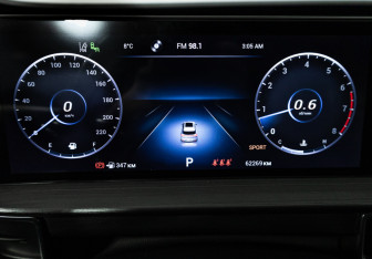 Подержанный автомобиль Chery Tiggo 7 Pro Max 2022 года (12 фото)