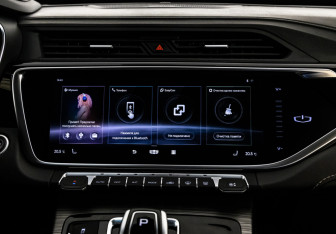 Подержанный автомобиль Geely Atlas Pro 2022 года (17 фото)