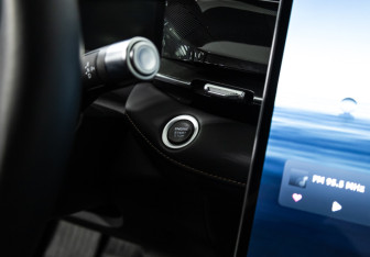 Подержанный автомобиль Geely Preface 2024 года (21 фото)