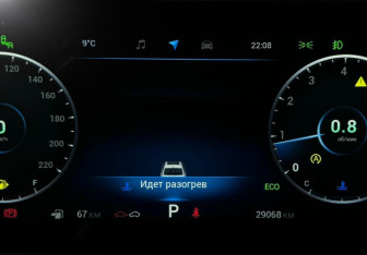 Подержанный автомобиль Chery Arrizo 8 2023 года (10 фото)