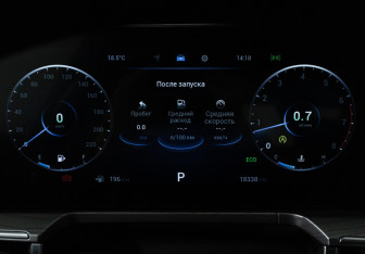 Подержанный автомобиль Chery Arrizo 8 2024 года (12 фото)