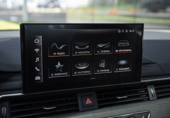 Подержанный автомобиль Audi A5 Liftback 2020 года (18 фото)