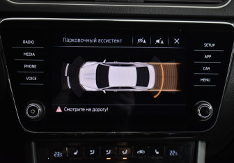 Подержанный автомобиль Skoda Superb Liftback 2018 года (14 фото)