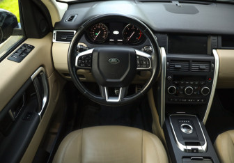 Подержанный автомобиль Land Rover Discovery Sport 2017 года (12 фото)