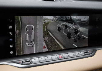 Подержанный автомобиль Voyah Free 2023 года (20 фото)