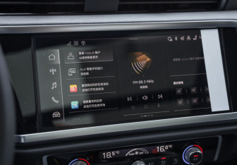 Новый Audi Q3 2026 (21 фото)