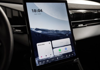 Подержанный автомобиль Geely Atlas 2024 года (13 фото)