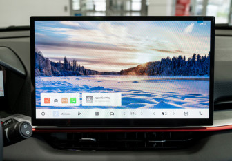 Новый Belgee X50 2026 (12 фото)