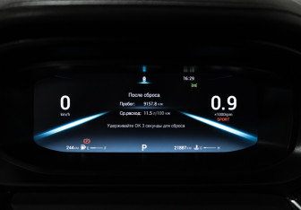 Подержанный автомобиль Omoda S5 2023 года (12 фото)