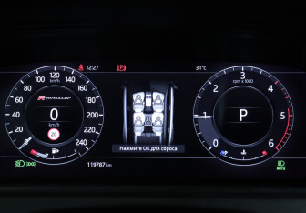 Подержанный автомобиль Land Rover Range Rover Velar 2017 года (21 фото)