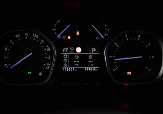 Подержанный автомобиль Peugeot Traveller 2018 года (22 фото)