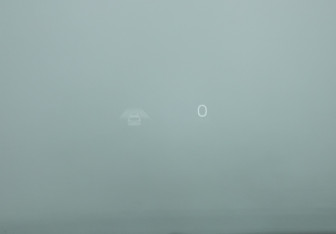 Подержанный автомобиль Geely Monjaro 2024 года (24 фото)