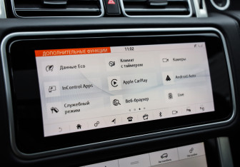 Подержанный автомобиль Land Rover Range Rover 2018 года (16 фото)