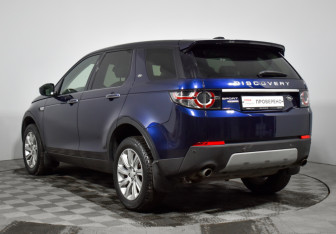 Подержанный автомобиль Land Rover Discovery Sport 2015 года (7 фото)