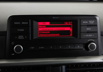 Подержанный автомобиль Kia Picanto 2017 года (13 фото)