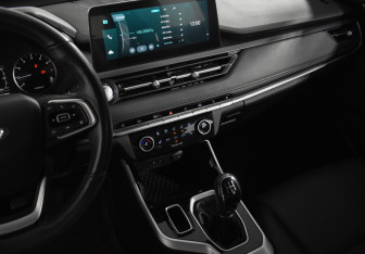 Подержанный автомобиль Chery Tiggo 4 Pro 2024 года (19 фото)