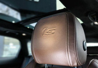 Подержанный автомобиль Jaguar F-Pace 2016 года (28 фото)