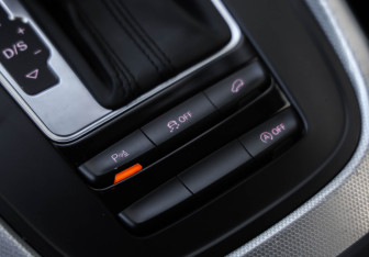 Подержанный автомобиль Audi Q5 2015 года (20 фото)