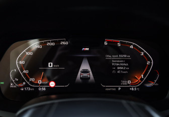 Подержанный автомобиль BMW X7 2021 года (16 фото)