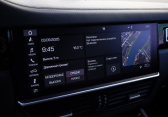 Подержанный автомобиль Porsche Cayenne 2018 года (22 фото)