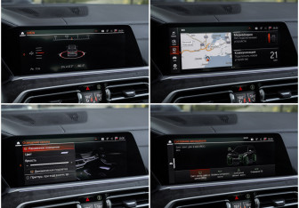 Подержанный автомобиль BMW X7 2021 года (17 фото)