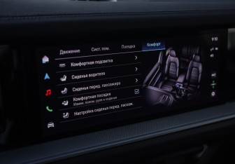 Подержанный автомобиль Porsche Cayenne 2023 года (22 фото)