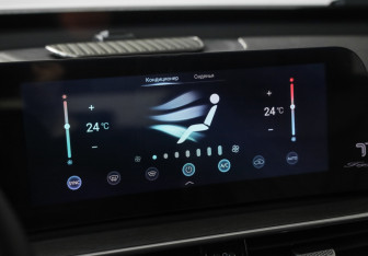 Подержанный автомобиль Chery Tiggo 8 Pro Max 2024 года (18 фото)