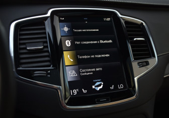 Подержанный автомобиль Volvo XC90 2020 года (17 фото)