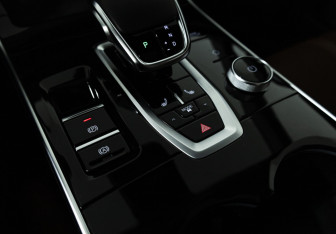 Подержанный автомобиль Omoda C5 2023 года (18 фото)