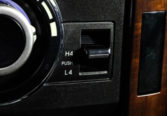 Подержанный автомобиль Toyota Land Cruiser Prado 2014 года (17 фото)