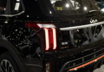 Новый Kia Sportage 2024 (9 фото)