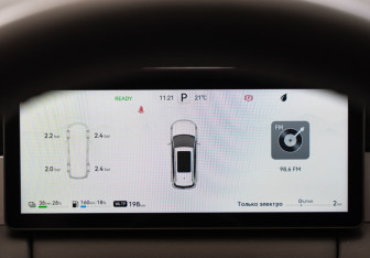 Новый Evolute i-SPACE 2025 (14 фото)