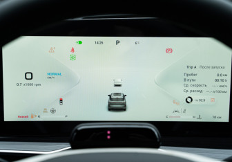 Новый Exeed RX 2024 (29 фото)