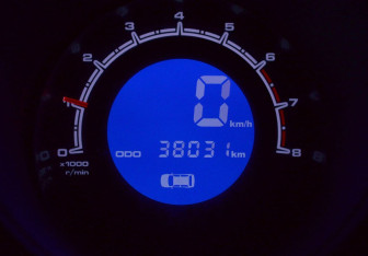 Подержанный автомобиль Lifan X60 2013 года (15 фото)