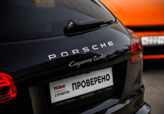 Подержанный автомобиль Porsche Cayenne 2014 года (8 фото)