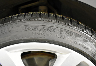 Подержанный автомобиль Jaguar XJ 2016 года (145 фото)