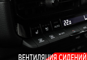Новый Toyota Land Cruiser Prado 2026 (30 фото)