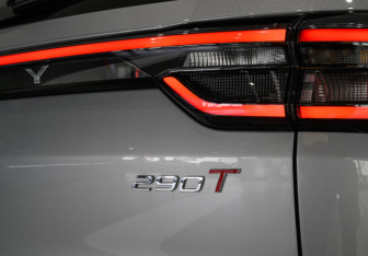 Новый Chery Tiggo 7 Pro Max 2024 (12 фото)