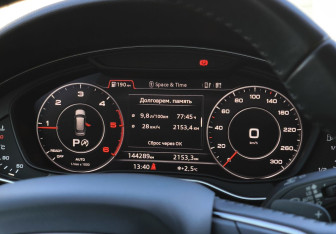 Подержанный автомобиль Audi A4 Wagon 2019 года (26 фото)