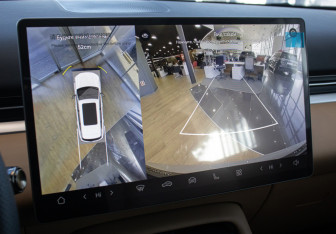 Новый Evolute i-SPACE 2025 (12 фото)