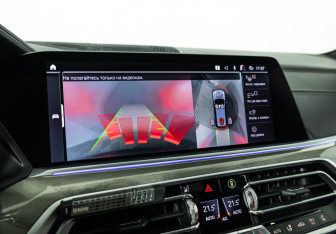 Подержанный автомобиль BMW X7 2019 года (20 фото)