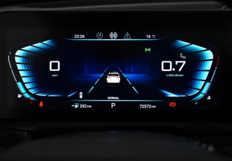 Подержанный автомобиль Exeed TXL 2021 года (21 фото)