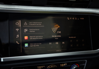 Подержанный автомобиль Audi Q3 2025 года (15 фото)
