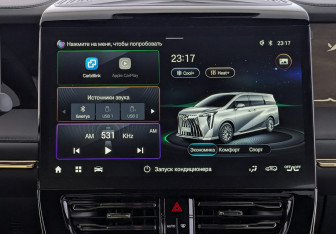 Новый GAC M8 2024 (11 фото)