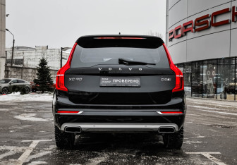 Подержанный автомобиль Volvo XC90 2015 года (7 фото)
