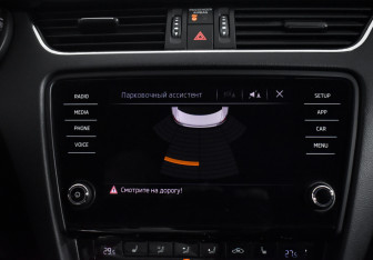 Подержанный автомобиль Skoda Octavia Liftback 2017 года (17 фото)