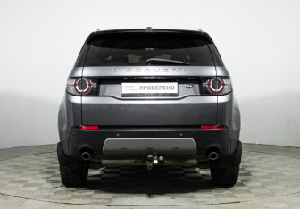 Подержанный автомобиль Land Rover Discovery Sport 2015 года (6 фото)
